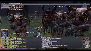 FF11 ウォンテッド タムルト「Tumult Curator」SP無し