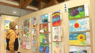 バッタに乗った少年？県北の小学生がユニークな発想で水彩画に…勝央町で「ミマサカコドモ絵画展」【岡山】 (25/01/16 09:30)