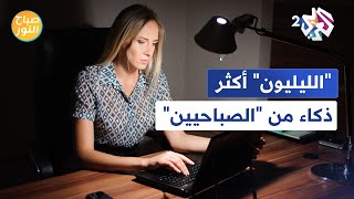 مفاجأة علمية.. \