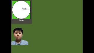 Math Performance Task - Finding the Area of Composite Figure