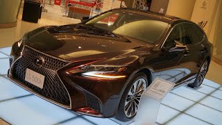 レクサス 新型LS500h “I package” 内外装 | 2018 Lexus LS 500h Exterior \u0026 Interior