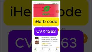 💰 iHerb 折扣码使用教程！如何省钱购买健康产品？