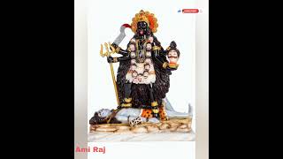 Aigiri Nandini Lofi FlipMahakal Ki Gulam |JaiKal Mahakal (From Goodby) Kritiman Mishra |Amit Trivedi