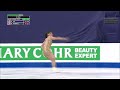 alysa liu usa women free skating four continents seoul 2025 4contsfigure