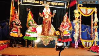 ಶ್ರೀದೇವಿ ಮಹಾತ್ಮ್ಯೇ-1|ಹನುಮಗಿರಿಮೇಳ~YAKSHAGANA