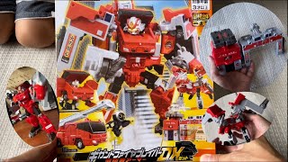 Tomica Job Labor Gigant Fire Braver DX opened 🚒🚒 = = =