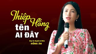 Thiệp Hồng Tên Ai Đây (St Nguyễn An Nhiên) - Hồng Ân || Giọng Ca Mới