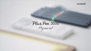 물에 번지지 않는 Plus Pen 3000 Pigment 6색 세트!