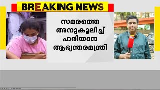 ഗുസ്തി താരങ്ങളുടെ സമരത്തെ ചൊല്ലി ഹരിയാന ബിജെപിയിൽ ഭിന്നത രൂക്ഷം