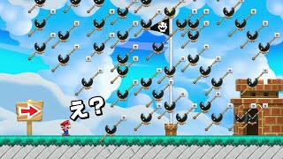 大量のブラパが降って来るコースがヤバ過ぎる。 『マリオメーカー2』