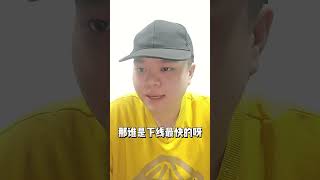 有那些因为战力太强而被剧情杀的角色呢？