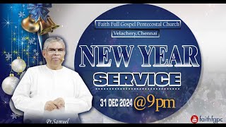 New Year Watch Night Service | 2024 -2025 | Faith FGPC Live