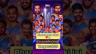 #championstrophy2025 #bollywood#cricket #viratkohli #mahakumbh2025 #tseries #rohitsharma #king#short