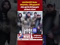 ജറുസലേം പിടിച്ചെടുക്കാൻ തീവ്ര ഇസ്‍ലാമിസ്റ്റുകളായ വിമതർ syria civil war israel assad goodness news