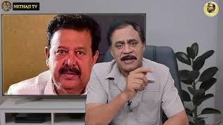 அரசியல் நாகரிகம் தெரியாத கோமாளி கூட்டம் R.Varadharajan Ex-Police / Advocate