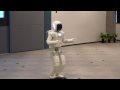 なんかかわいいアシモ asimo powered by honda