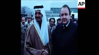 SYND 21 1 76 SAUDI FOREIGN MINISTER ARRIVES TO BONN FOR A THREE DAY OFFICIAL VISIT