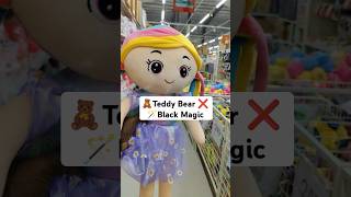 🧸Teddy Bear  ❌ Black Magic🪄|| Saradhaga National Mart ki vellinam