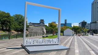 July 31, 2022 Toyama International Conference Center  Toyama, Japan Toyama Castle 富山城 富山国際会議場