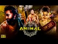 ANIMAL : #FULL_MOVIE | Viraj Bhatt |  Rani Chattarji | Anjana Singh | Kunal Tiwari | #New Movie 2024