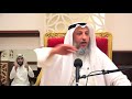 متى يقال في الأذان صلوا في رحالكم أو بيوتكم الشيخ د.عثمان الخميس