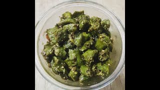 Instant Green Chilli Pickle - फटाफट मिर्ची का अचार बनाने की विधि  | Chili Achar Recipe