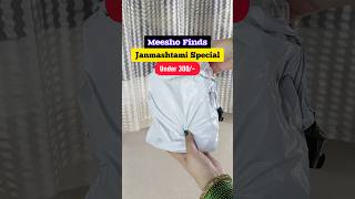 Meesho Haul📌Janmashtami Special✨Meesho Home Decor Haul #shorts #meesho #homedecor #janmashtami #haul