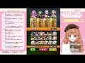 【白猫】グラプロ３全クリア目指す 【白猫プロジェクト】ゲーム実況 vtuber