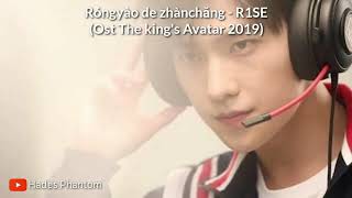 R1SE - Battlefield Glory 荣耀的战场 [pinyin lyric] ost. The King's Avatar 2019《全职高手》