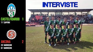 Castelfidardo-Anconitana 1-2 - Il Postpartita