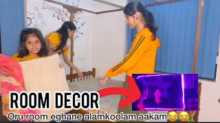 Room decor🥳 cheruthayi kolam aayo nn oru doubt😂 budget friendly products😍