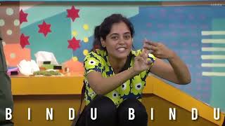 #Bindu fun nominationfunny nomination Mitra fun BinduMitra nomination Bindu fire#👀