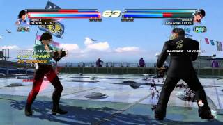 TTT2~ ChopLee (Feng \u0026 Marshall) vs Sagrod2 (Asuka \u0026 Bryan) HD