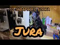 Обслуживание заварного блока Jura. Как разобрать, как собрать?