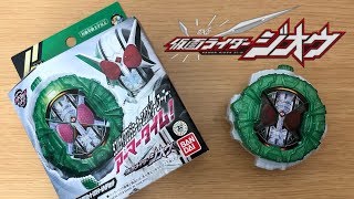 【究極】DX ダブルサイクロンジョーカーエクストリームライドウォッチを紹介!!