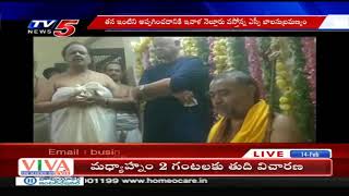 SP Bala Subrahmanyam handover his house to Kanchi Kamakoti Peetham