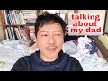 Talking About My Father