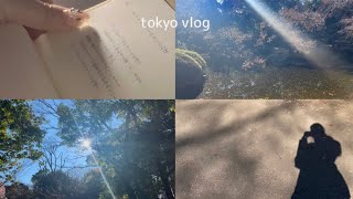 [tokyo vlog] 東京散策✧友人と再会✧東京都庭園美術館