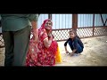 ठंड मैं ब्याह । rajasthani haryanvi comedy । situ verma । chimkandi dadi chimpli ki comedy ।