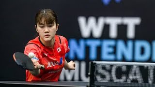 大藤沙月 決勝進出ならず 中国次世代エースとの20歳対決に敗れる[Japan news]【卓球 WTTマスカット】