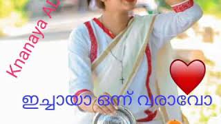 Achayathis/ knanaya status/ whatsapp status