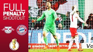 Penalty Hero Ulreich | Full Penalty Shootout RB Leipzig vs. FC Bayern | DFB Cup 2017/18