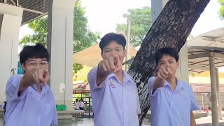 [Parody music video] รูปไม่หล่อมีสิทธิ์ไหมครับ ? — คาวบอย by p.t.n students M.5/5