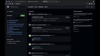 Support for password authentication was removed on August 13, 2021 || Token Solution || BroCode