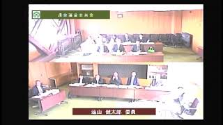 上牧町議会　令和元年議会運営委員会 　R1.12.4