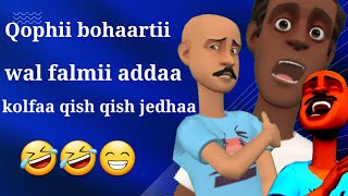 Wal falmii ajaa'ibaa🤣🤣😁😁🤣