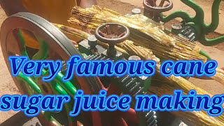 ಪರಿಶುದ್ಧ ಕಬ್ಬಿನ ಹಾಲು, caine juice, very famous