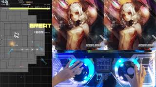 【グルーヴコースター3EX】Extra Mode (EXTRA) PERFECT 手元付き