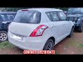 കിടിലൻ സ്വിഫ്റ്റ് കാർ വില്പനക്ക് good condition swift vdi fore sale