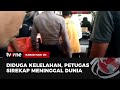 Operator Sirekap Mamuju Tengah Meninggal | Kabar Hari Ini tvOne